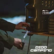 【DIDO Camping】戶外露營儲水桶(DC056)