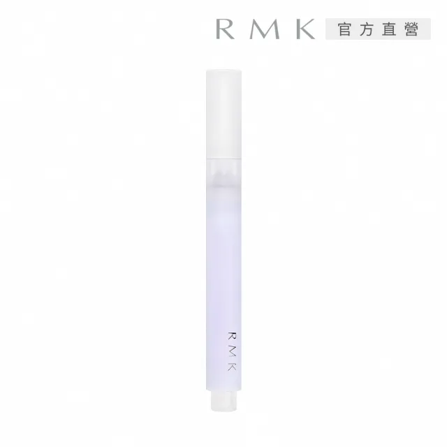 【RMK】幻色指采修護蜜N 2.2mL