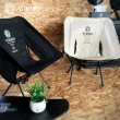 【AURMO】戰術椅 月亮椅(月亮椅/露營椅/戰術椅/登山露營椅)