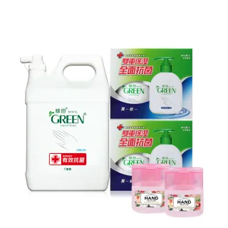 【Green 綠的】抗菌潔手乳加侖桶3800ml+抗菌潔手乳買一送一組X2+香氛保濕乾洗手凝露_茉莉&佛手柑40mlX2