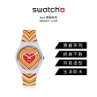 【SWATCH】Gent 原創系列手錶 GROOVY LOVE 愛的魔幻 男錶 女錶 瑞士錶 錶(34mm)