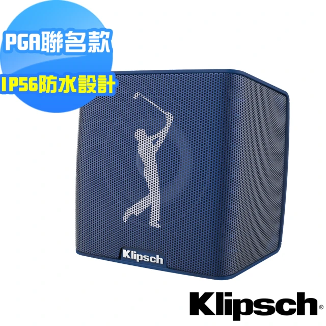 Klipsch Groove II PGA 攜帶式藍牙喇叭(