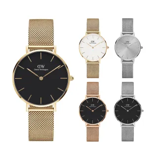【Daniel Wellington】Petite系列 28mm/32mm 米蘭錶(DW手錶 共10款任選)