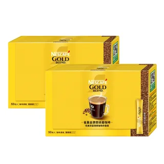 【NESCAFE 雀巢咖啡】金牌微研磨咖啡隨行包 2gX50入 x2盒(贈隨行包20入/盒)