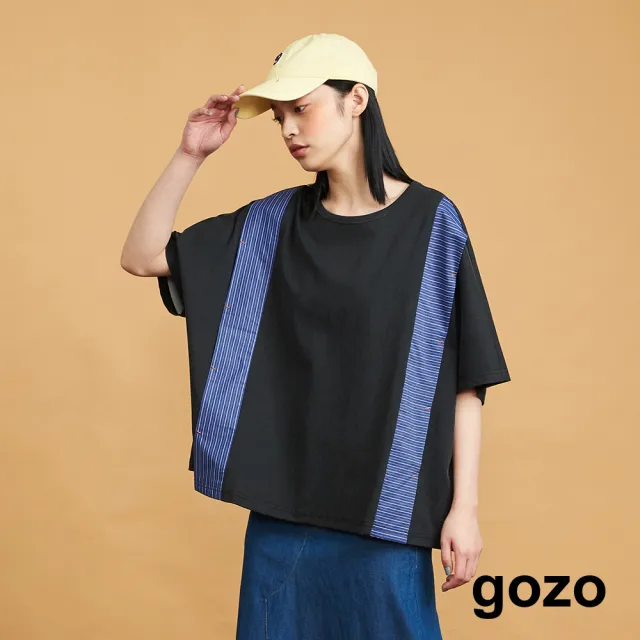 【gozo】縱橫條紋拼接寬版上衣(兩色)