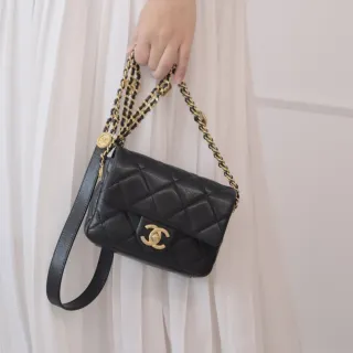 Chanel micro hot sale mini bag