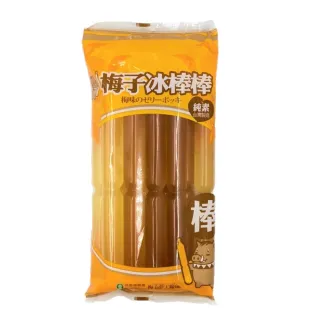 【信義鄉農會】梅子冰棒棒850g(85gx10入)