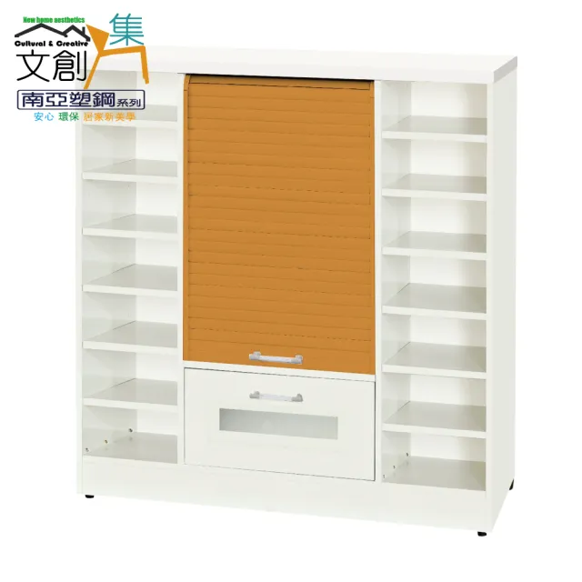 【文創集】南亞塑鋼  賴恩多彩3.3尺上捲門下單抽鞋櫃(五色可選)
