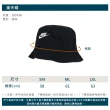 【NIKE 耐吉】漁夫帽-純棉 防曬 遮陽 運動 帽子 愛迪達 黑白(DC3967-010)