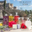 【DURANCE 朵昂思】馬賽液態皂 750ml 公司貨(多款可選-薰衣草精油/蜜桃/馬鞭草/罌粟花/棉花)