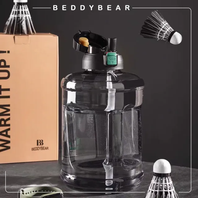 【BEDDY BEAR 杯具熊】大容量運動健身能量桶  tritan 水壺 吸管直飲水杯 2700ml