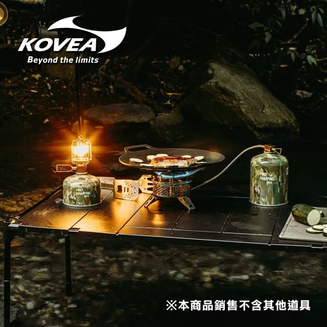 【KOVEA】鈦合金鈦瓦斯燈 KL-K805 _ 附收納盒 含燈芯(戶外瓦斯露營燈 帳篷燈 野營燈 輕量便攜高山瓦斯燈)