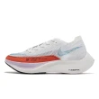 【NIKE 耐吉】競速跑鞋 Wmns ZoomX Vaporfly Next% 2 女鞋 白 橘 藍 回彈 碳板 運動(CU4123-102)