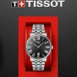 【TISSOT 天梭 官方授權】CARSON 經典時尚男錶手錶 母親節(T1224101105300)