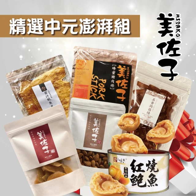 美佐子MISAKO 嚴選零食系列- 五香蒟蒻條 150g(8