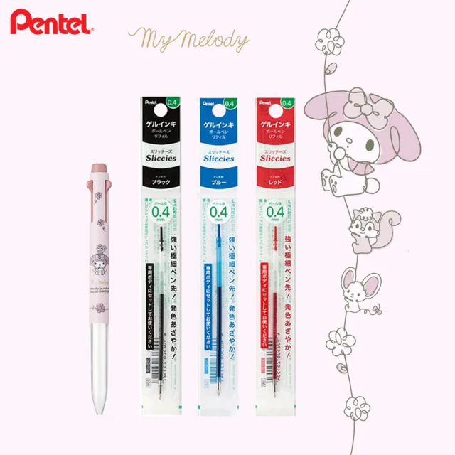 【Pentel 飛龍】限量i+三麗鷗 三色筆管(1筆3芯)