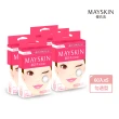 【MAYSKIN優若美】隱形痘痘貼組合勻透型5盒(60入/盒)