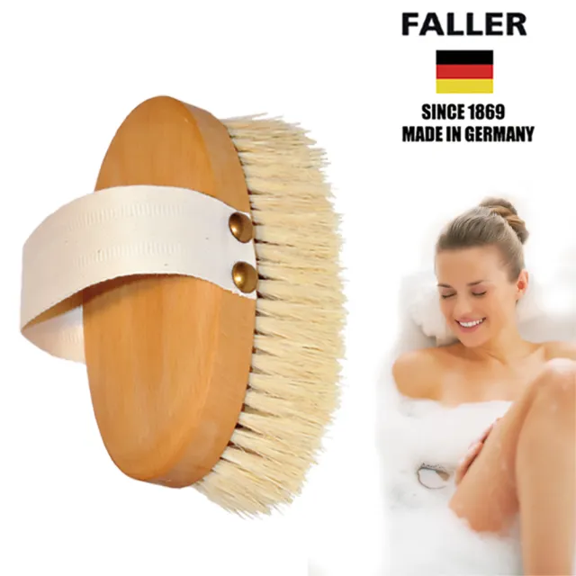 【FALLER 芙樂】德國製特長天然植物纖維輕SPA筋膜按摩乾刷(乾刷/沐浴按摩美容/雙11)