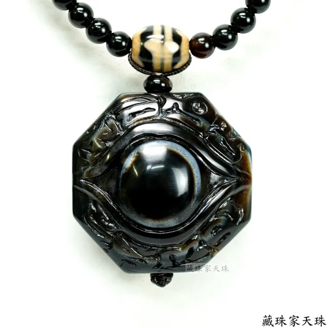 藏珠家】41mm財咒八卦天眼天珠項鍊- momo購物網- 好評推薦-2025年12月