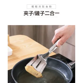 【ROYAL LIFE】多功能雙面304不鏽鋼鍋鏟夾-2入組(煎、夾、鏟/披薩鏟子/鍋鏟/麵包夾/煎魚)