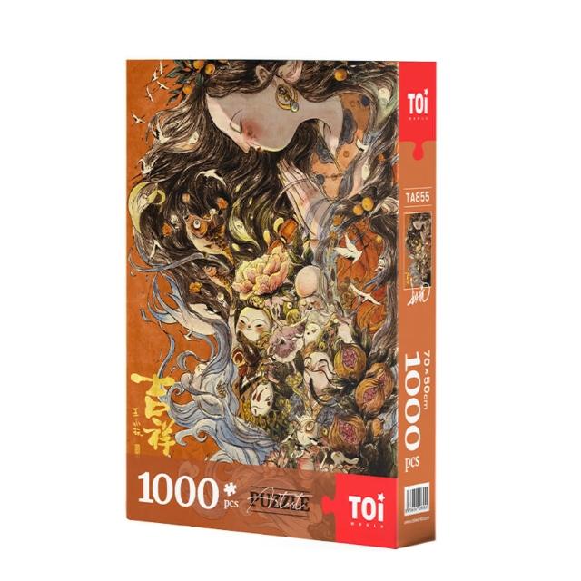 【TOi 圖益】拼圖1000片-吉祥如意系列(藝術插畫家獨家授權、 生日送禮、高質量DIY休閒)