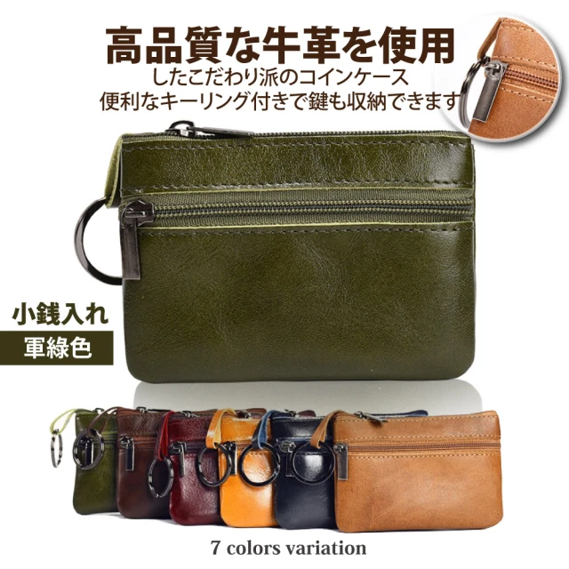 agnes b. Voyage logo皮革釦式卡夾(淺藍)