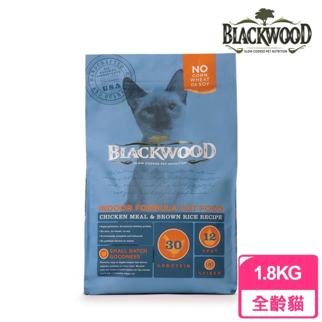 【BLACKWOOD 柏萊富】室內貓全齡優活配方《雞肉+糙米》4磅/1.82kg(貓飼料 貓乾糧)