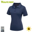 【Mountneer 山林】女 透氣排汗上衣《深藍》31P28/POLO衫/休閒短袖/排汗衣(悠遊山水)