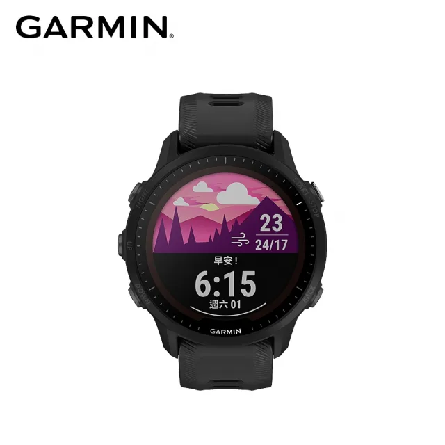 GARMIN】Forerunner 955 太陽能高階鐵人運動錶- momo購物網- 好評推薦