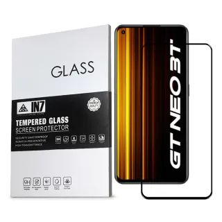 【IN7】realme GT Neo 3T 6.6吋 高透光2.5D滿版鋼化玻璃保護貼