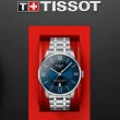 【TISSOT 天梭 官方授權】杜魯爾 80小時動力儲存機械錶 母親節 禮物(T0994071104800)