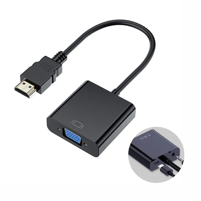 【JHS】HDMI TO VGA 轉接線 電腦轉電視螢幕轉接線 帶音源版+供電(HDMI轉VGA 支援1080P)