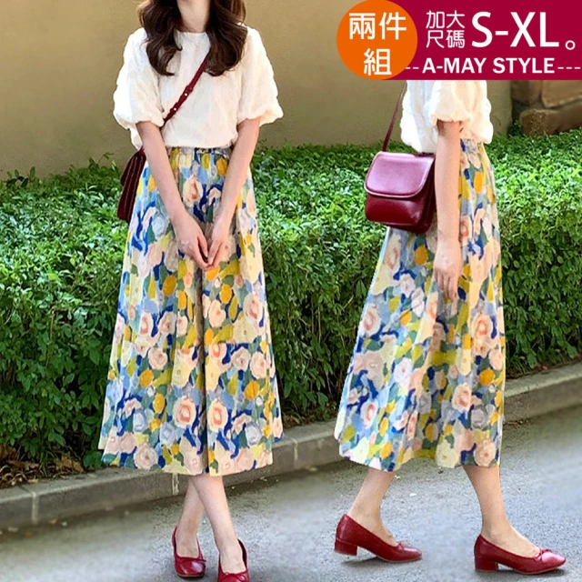 Amay Style 艾美時尚 夏新品 中大尺碼女裝 套裝 兩件式繽紛花系半身裙套裝。S-XL(套裝.預購)