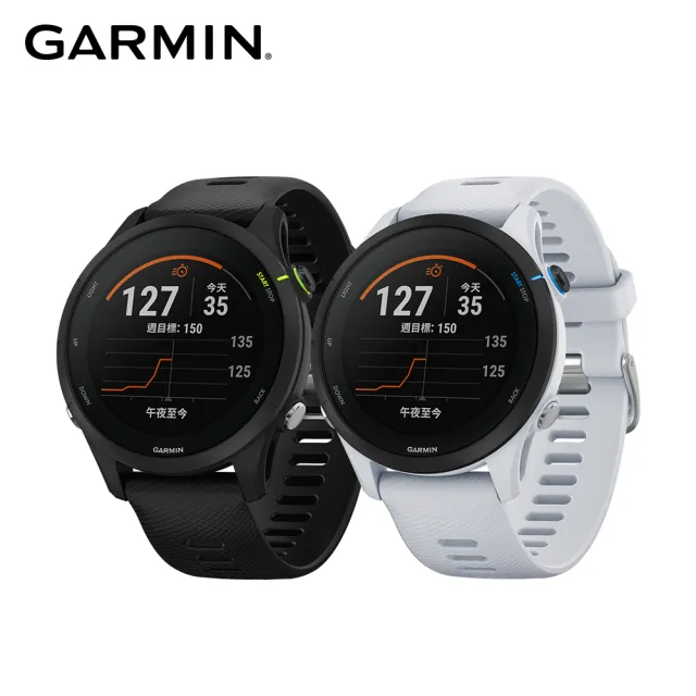 サイト無料 【新品未使用】GARMIN FORERUNNER 255 MUSIC | umma.hu