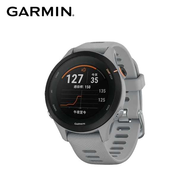 GARMIN】Forerunner 255S GPS智慧心率進階跑錶- momo購物網- 好評推薦