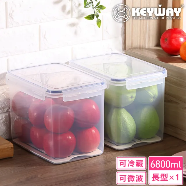 【KEYWAY 聯府】環扣長型保鮮盒6800ml(MIT台灣製造)