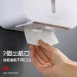 【Dagebeno荷生活】北歐風抽取式雙層紙巾衛生紙盒 免打孔背膠式防潮耐重(1入)