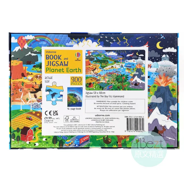 iBezT】Usborne Book and Jigsaw Planet Earth(300塊拼圖組成地球科普