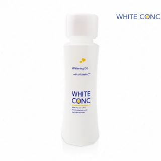 【WHITE CONC】瞬效亮白美體精華護膚油100ml(針對乾燥部位加強使用)