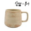【Casa卡薩】祕魯愛茉莎中淺焙單品咖啡豆(200g/袋)+Aurli奧利聯名老岩泥山型杯羊駝棕(355ml)