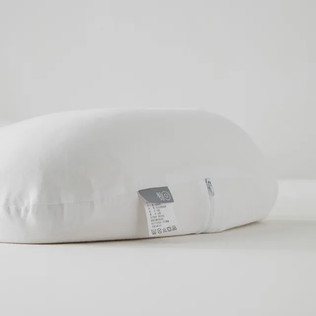 【HOLA】馬來西亞乳膠枕正側睡型H8.5/12.5cm