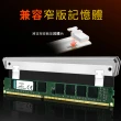 【EZDIY-FAB】新ARGB內存RAM記憶體散熱器 DDR3 DDR4皆可用 鋁合金電鍍ARGB燈條散熱片-2件裝(DDR散熱器)