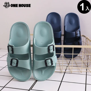 【ONE HOUSE】勃肯風防水輕量涼鞋 拖鞋 室內拖鞋(1雙)