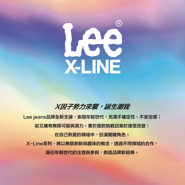 【Lee 官方旗艦】男裝 休閒短褲 / 塗鴉風格 運動針織 共2色 / X-LINE 系列(LL220123ANL / LL220123ANJ)