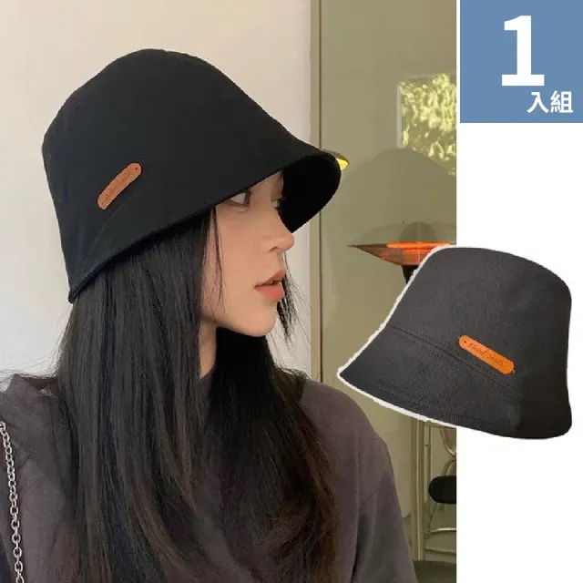 【魚樂】小臉神器時尚防曬漁夫帽 1頂(顯瘦小臉/帽圍可調)