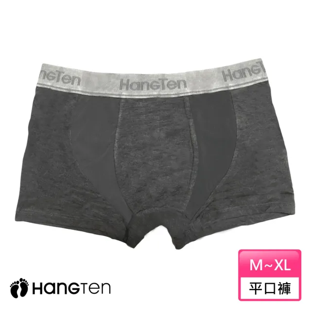 【Hang Ten】高彈力抗菌透氣平口褲_麻灰_HT-C12017(四角褲 / 男內褲)
