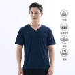 【遊遍天下】四件組 MIT台灣製男款抗UV防曬涼感吸濕排汗機能V領衫(S-3L T恤)