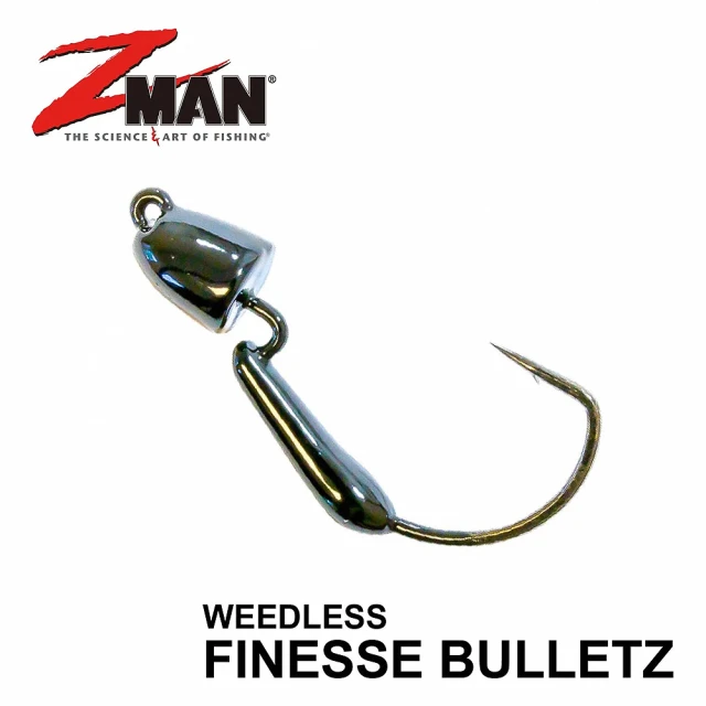 【RONIN 獵漁人】Z-MAN Finesse Bullet 軟蟲鉛頭腹鉛鉤 Jig Head 汲鉤頭(路亞 軟蟲 淡水 海水 根魚)