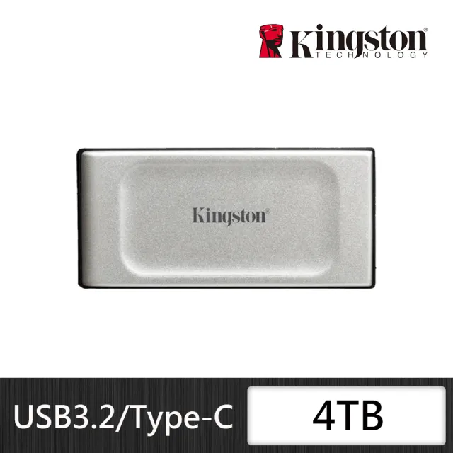 【Kingston 金士頓】XS2000 4TB Type-C USB 3.2 Gen 2x2 外接式ssd固態硬碟 銀(SXS2000/4000G)