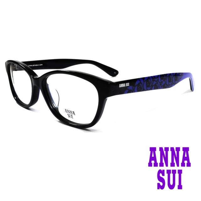 【ANNA SUI 安娜蘇】浪漫薔薇花紋造型眼鏡-黑+藍(AS636-001)